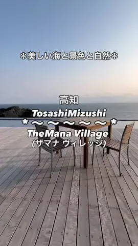 ちーやんのTikTok投稿