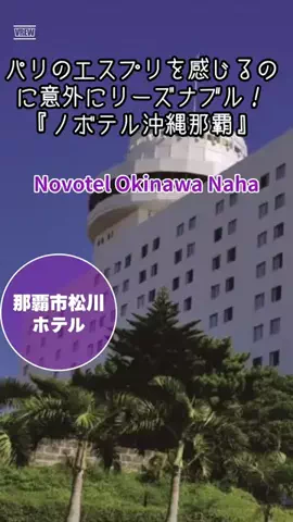zuenmeiのTikTok投稿