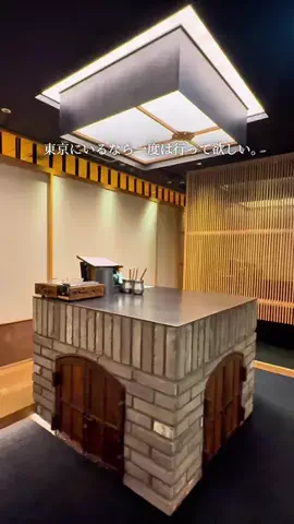 あかねちゃんねる⋆東京おしゃれグルメ⋆のTikTok投稿