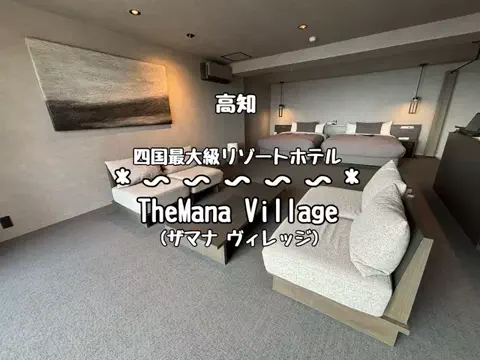 ちーやんのTikTok投稿