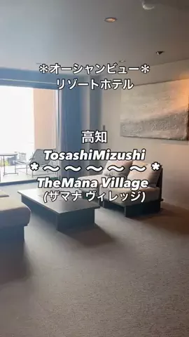 ちーやんのTikTok投稿