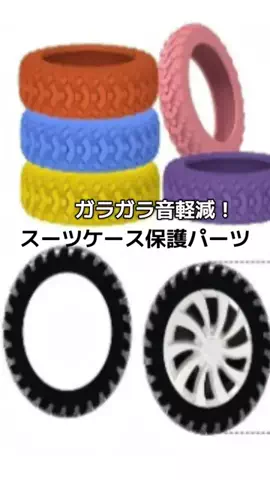 zuenmeiのTikTok投稿