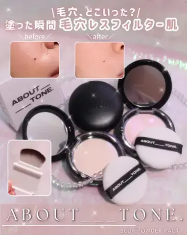 qbabyskullのTikTok投稿