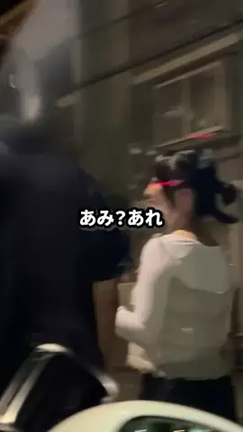 amiのTikTok投稿