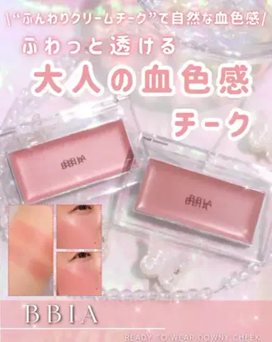 qbabyskullのTikTok投稿