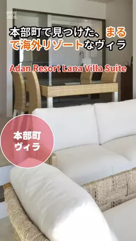 zuenmeiのTikTok投稿