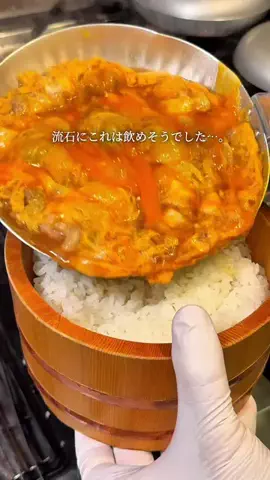 あかねちゃんねる⋆東京おしゃれグルメ⋆のTikTok投稿
