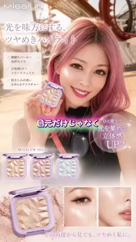 ひろち🌸HirochiStudioのTikTok投稿