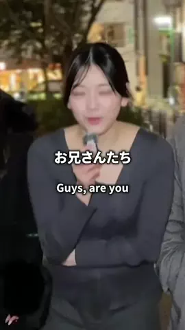 工藤(仮)のTikTok投稿