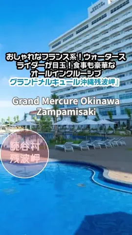 zuenmeiのTikTok投稿