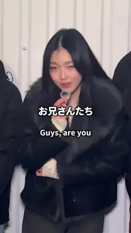 工藤(仮)のTikTok投稿