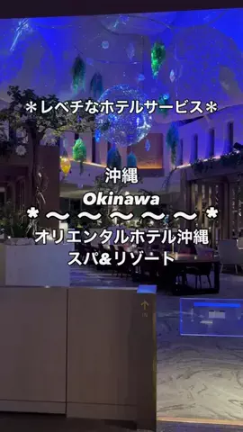 ちーやんのTikTok投稿