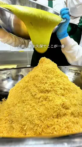 あかねちゃんねる⋆東京おしゃれグルメ⋆のTikTok投稿