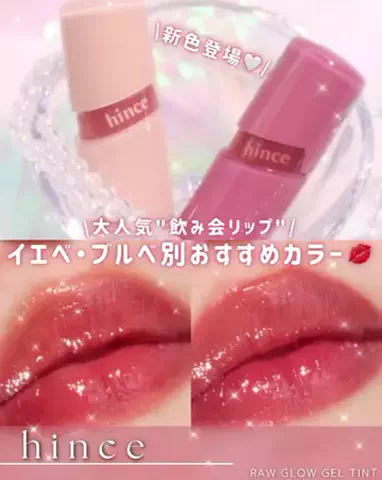 qbabyskullのTikTok投稿