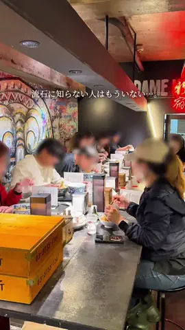 あかねちゃんねる⋆東京おしゃれグルメ⋆のTikTok投稿