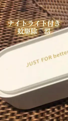 zuenmeiのTikTok投稿