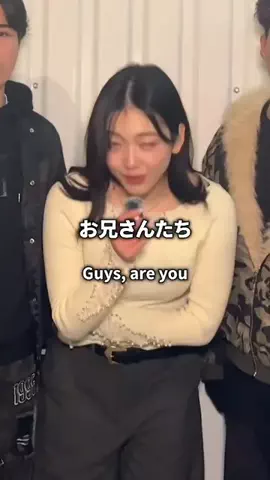 工藤(仮)のTikTok投稿