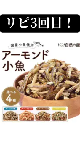 zuenmeiのTikTok投稿