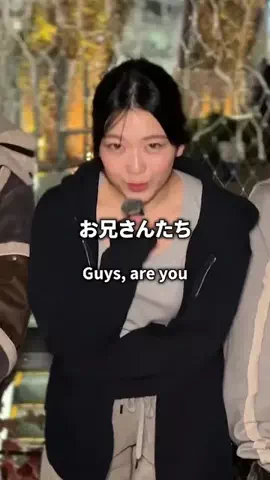 工藤(仮)のTikTok投稿