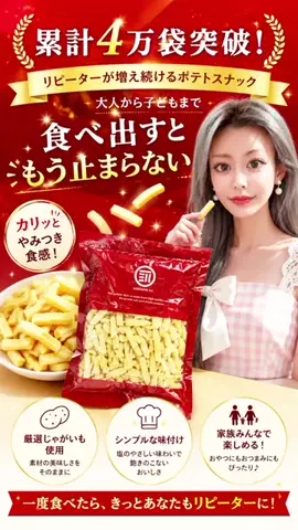 ひろち🌸HirochiStudioのTikTok投稿