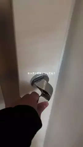 yoiのTikTok投稿