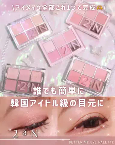 qbabyskullのTikTok投稿