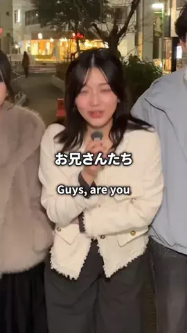 工藤(仮)のTikTok投稿