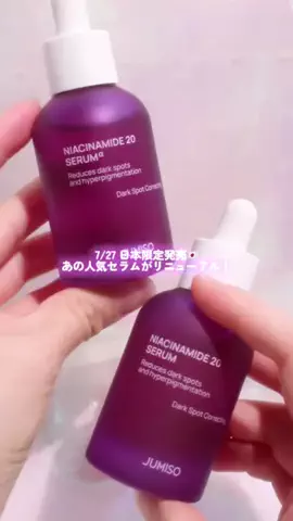 qbabyskullのTikTok投稿