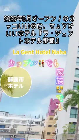 zuenmeiのTikTok投稿