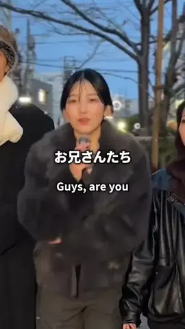 工藤(仮)のTikTok投稿