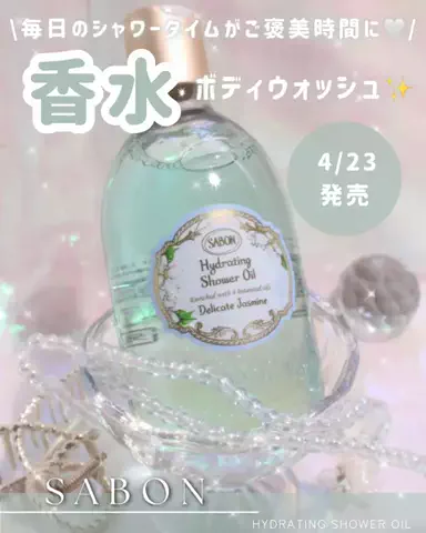 qbabyskullのTikTok投稿