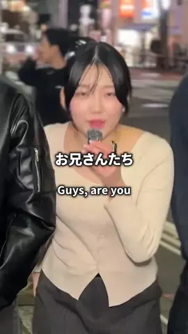 工藤(仮)のTikTok投稿
