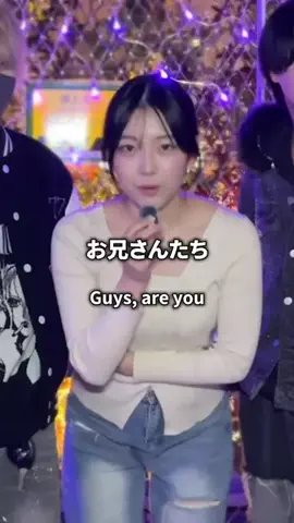 工藤(仮)のTikTok投稿