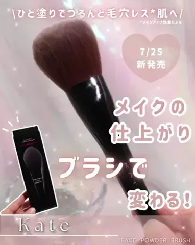 qbabyskullのTikTok投稿