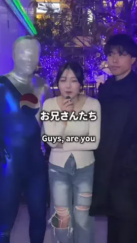 工藤(仮)のTikTok投稿