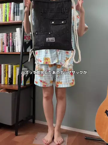 側湾症ネキのTikTok投稿