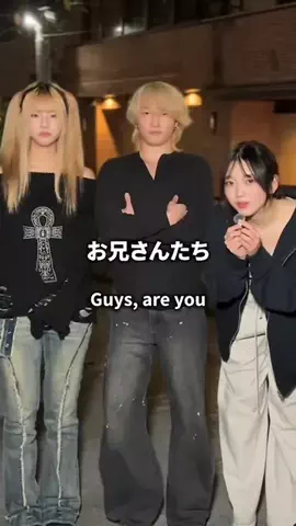 工藤(仮)のTikTok投稿
