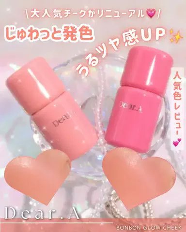 qbabyskullのTikTok投稿