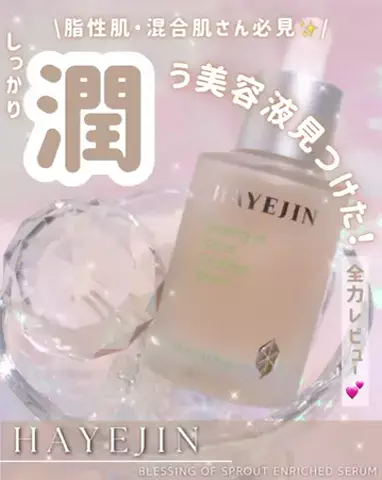 qbabyskullのTikTok投稿