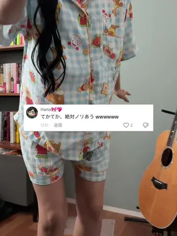 側湾症ネキのTikTok投稿
