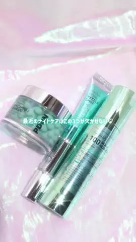 qbabyskullのTikTok投稿