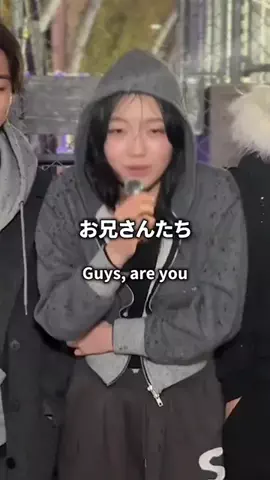工藤(仮)のTikTok投稿