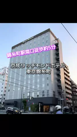 ☘️えりんこ☘️👽のTikTok投稿