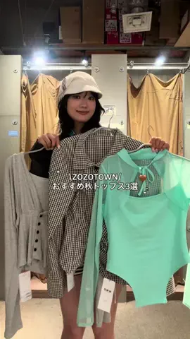 りぽちまるのTikTok投稿