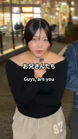 工藤(仮)のTikTok投稿
