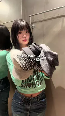 りぽちまるのTikTok投稿