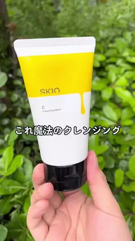 れお美容レビューのTikTok投稿