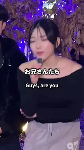 工藤(仮)のTikTok投稿