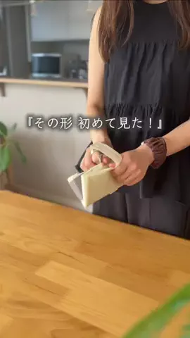 moe_haus__のTikTok投稿