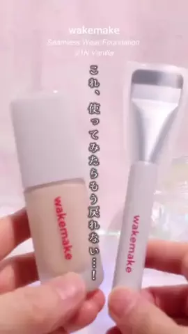 qbabyskullのTikTok投稿